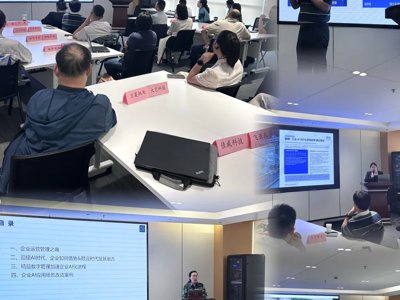 AI赋能制造，智改数转正当时——南通市“AI+制造”产业供需对接会成功举办！