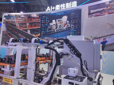 WAIC 2026：当AI走进企业，工业互联网如何推动制造业智能升级？