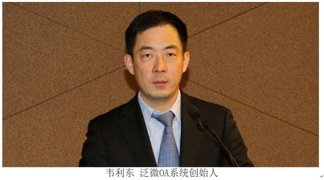 94% 毛利率 员工自动拼命干 这两家中国软件公司，把分钱玩到了极致
