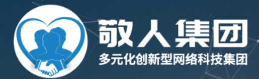 敬人控股（南通）有限公司图标