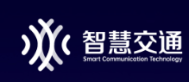 南通智慧交通科技有限公司图标