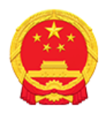 崇川区政府图标