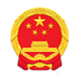 通州区政府图标