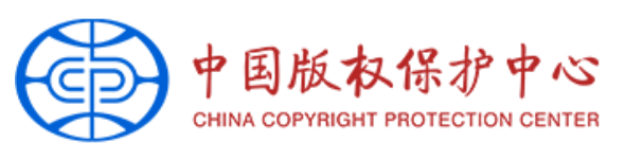 中国版权保护中心图标