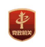 南通市工信局图标